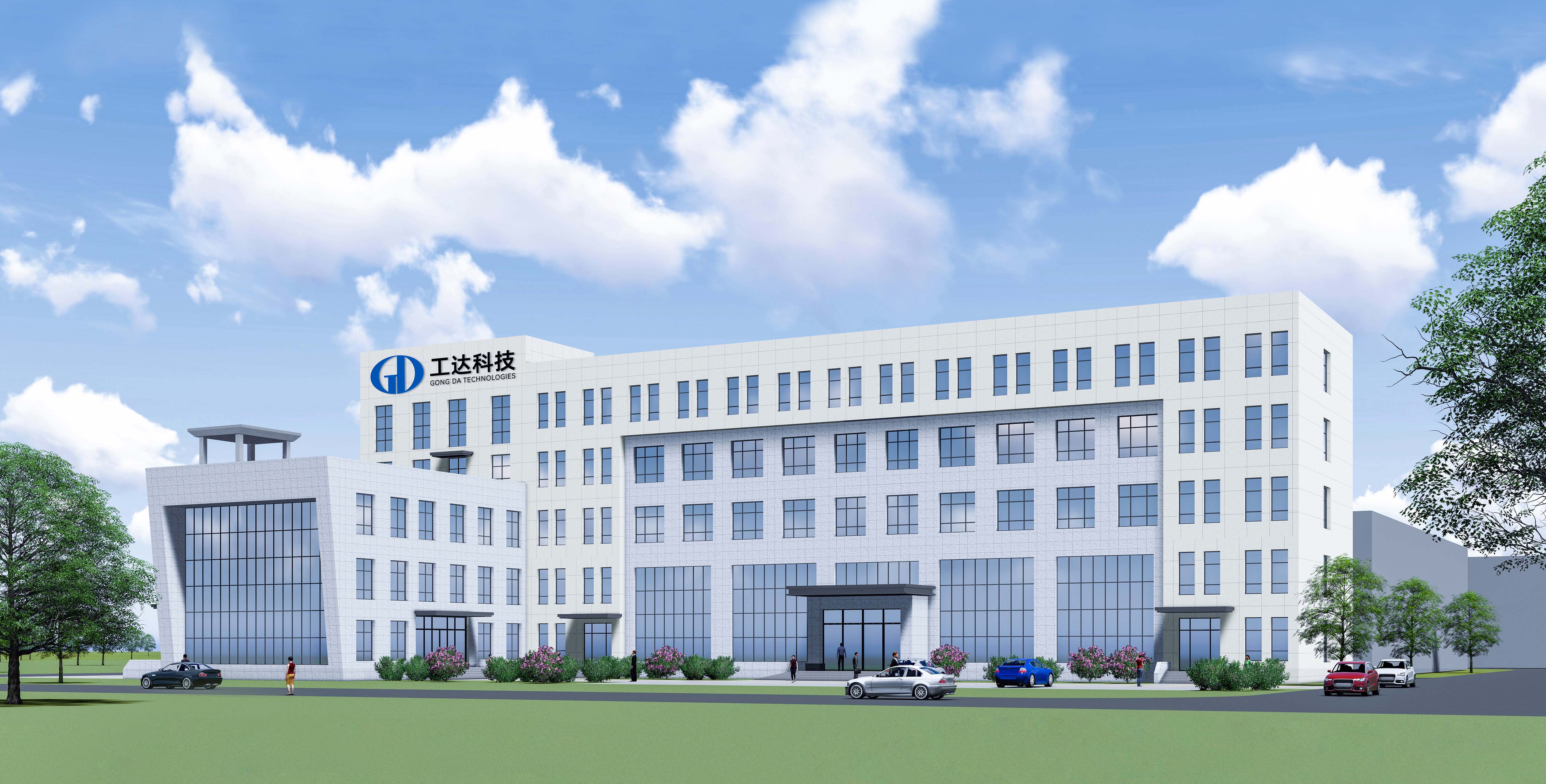 濟(jì)陽產(chǎn)業(yè)園辦公樓效果圖2023 濟(jì)陽產(chǎn)業(yè)園辦公樓效果圖2023